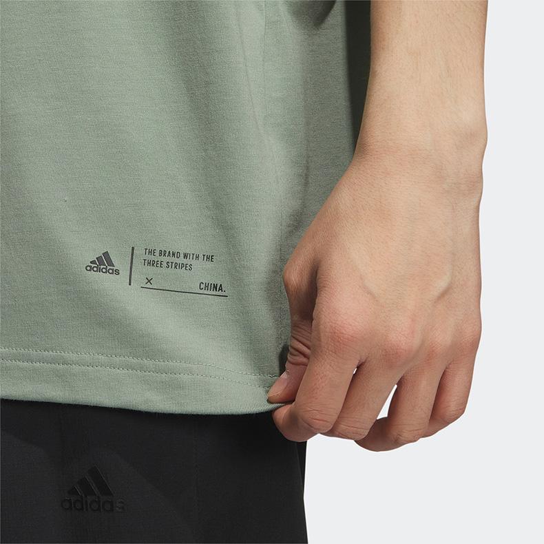 Adidas Alphabet Logo Cartoon Panda Print Round Neck Short Sleeve T-Shirt Men Tops Silver Green IP3967