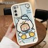 Phone Case: 2D Flat Samsung Galaxy A34 A35 M05 M06 S20 S22 S21 FE Plus 5G Protective Case, Duck Kid, Perfect Christmas and Halloween Holiday Gift