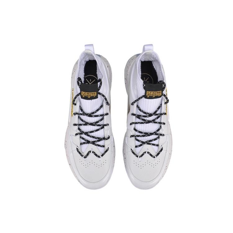 Li-Ning 937 Rebirth Dynasty 'White' Men's AGBQ027-2