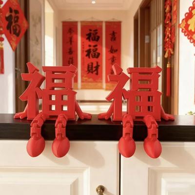 2026 Year of The Horse Decoration 3D Printed Wall Hanging Figure Colorful New Year Decor for Home Door Traditional Chinese Holiday Ornament