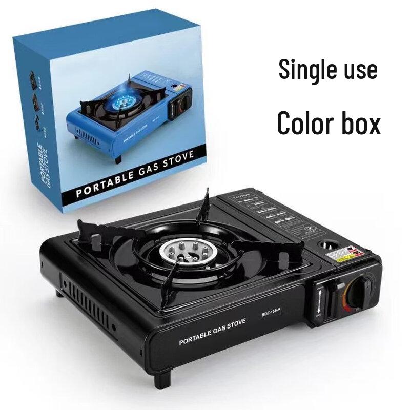 ZISIZ Portable Cassette Gas Stove