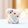 Charming Mini Plush Eyeglass Dog Stuffed Animal Soft Stylish Gift For Dog Lover