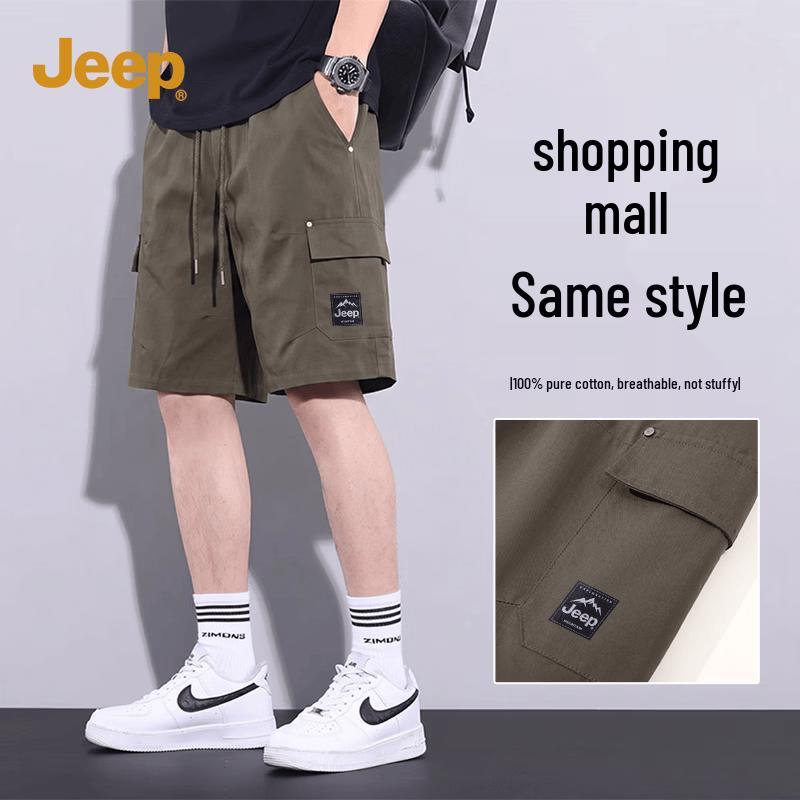 Jeep Men s Vintage Cotton Casual Shorts XL