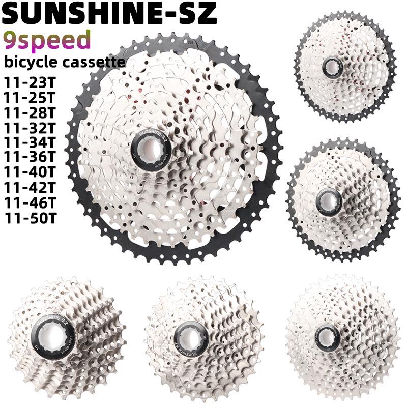 Rihui 9-Speed Mountain Bike Rear Cassette: 23/36/40/42/46/50T Climbing Freewheel