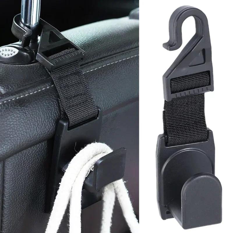 1/2pcs Car Backseat Hook Space Saving Solution Universal Car Back Hook for Shopping Bags & Backpacks