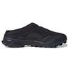 Adidas Gsg Mule 032c Czarne Trampki GZ5581