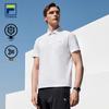 Men's 2026 Summer Quick-Dry Tennis Polo Shirt