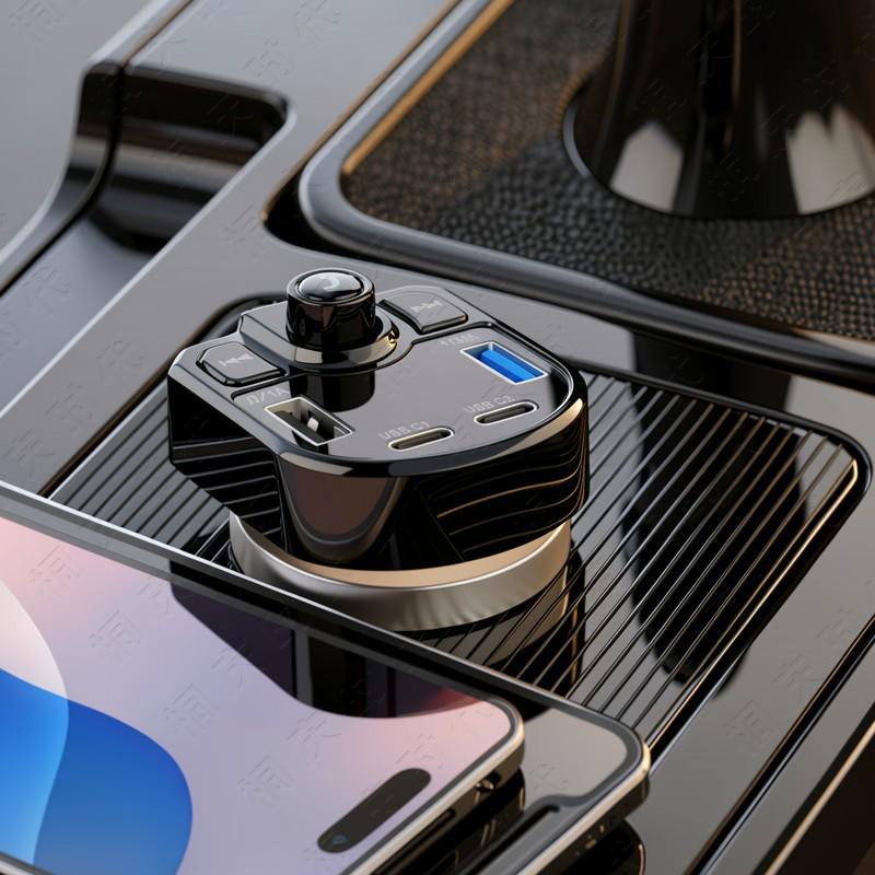 C48 Universal Car Bluetooth Fast Charger