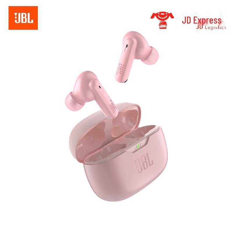 

JBL WAVE BEAM 2 Noise Cancelling Wireless Earbuds