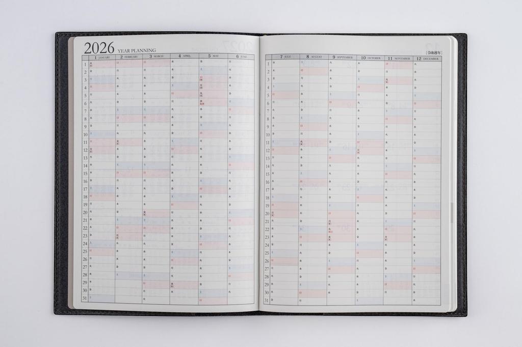 Takahashi 2026 A5 Weekly Desk Casual Size 429 December Diary, 10, Olive, No. (Starts 2025)