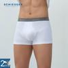 Shuya Shumei Men's Cotton Stretch Boxer Briefs (2-Pack)