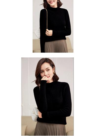 Women's Slimming Korean Style Cashmere Sweater - Autumn/Winter, Half-High Collar, Striped Solid Color, Versatile Base Layer