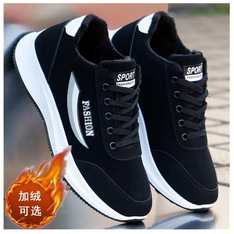 Labor Insurance Shoes Men's Leather Sports Shoes Fashion Warm Spring and Autumn Casual Shoes Wear-resistant Men's Shoes