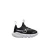(td) Flex Runner 2 Black White
