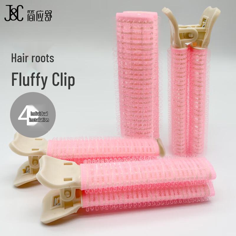 Jian Ying Shu Hair Clips Set