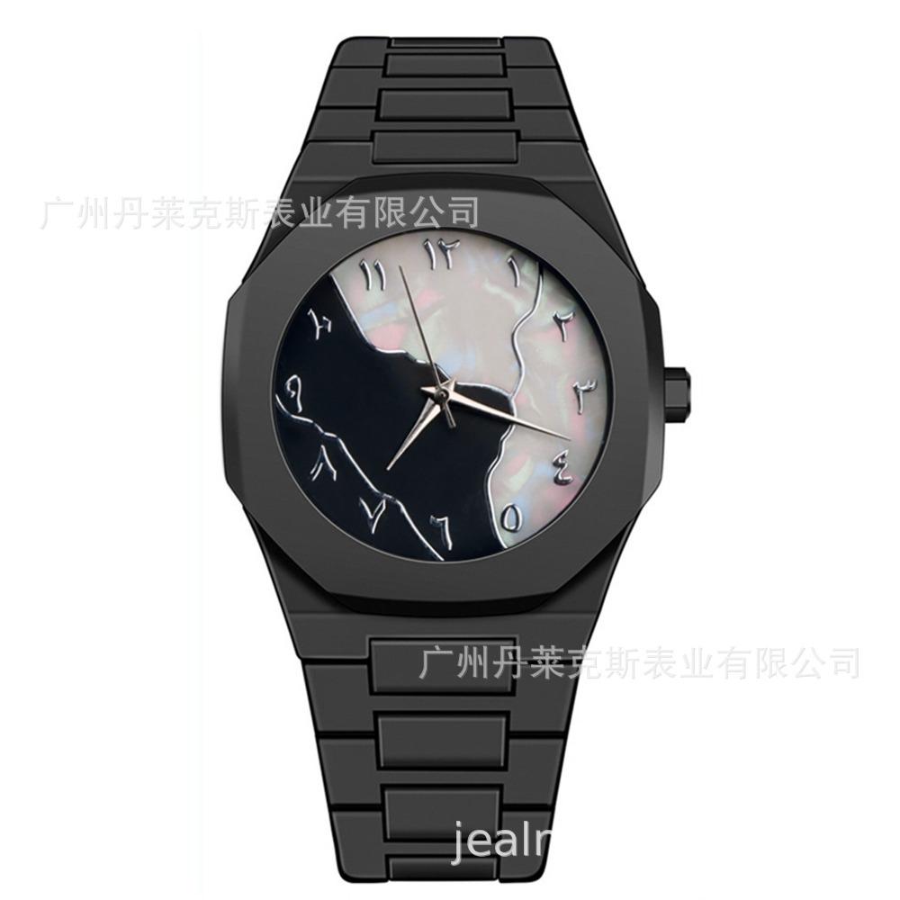 Darth Vader Millennium Retro Y2K Plastic Quartz Watch
