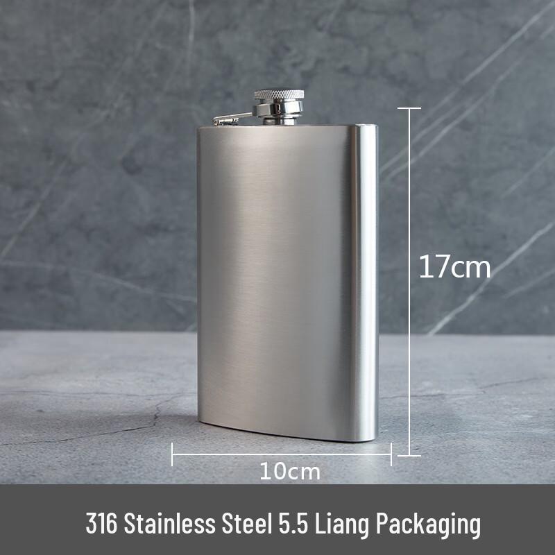 Hanyou 316 Stainless Steel Portable Hip Flask