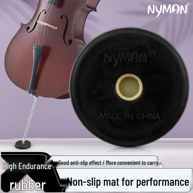 NYMAN Cello Black Hole Non-slip Mat & Suction Cup Pad See Details