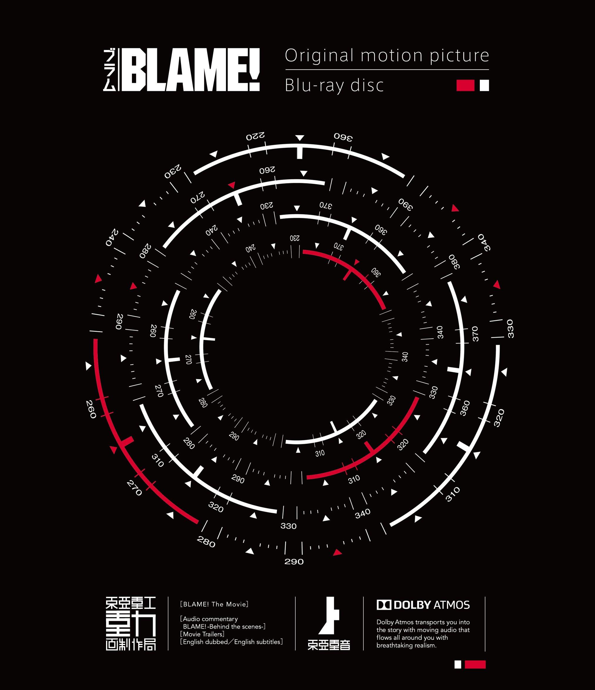 

Blame Blu-ray [Regular Edition]