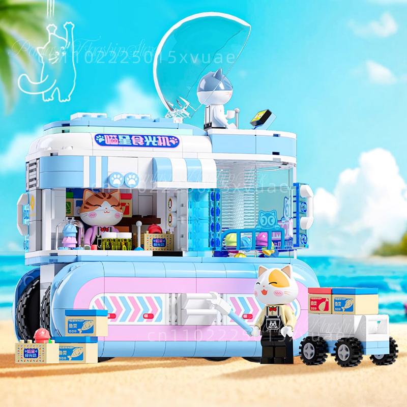 New Cat Streetscape Building Blocks Don't Move's My Territory Small Particles Assembled Model Toys Decoration Children's Gift