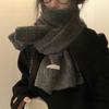 Korean blended scarf women's winter soft waxy versatile atmosphere gray men's warm knitted wool scarf