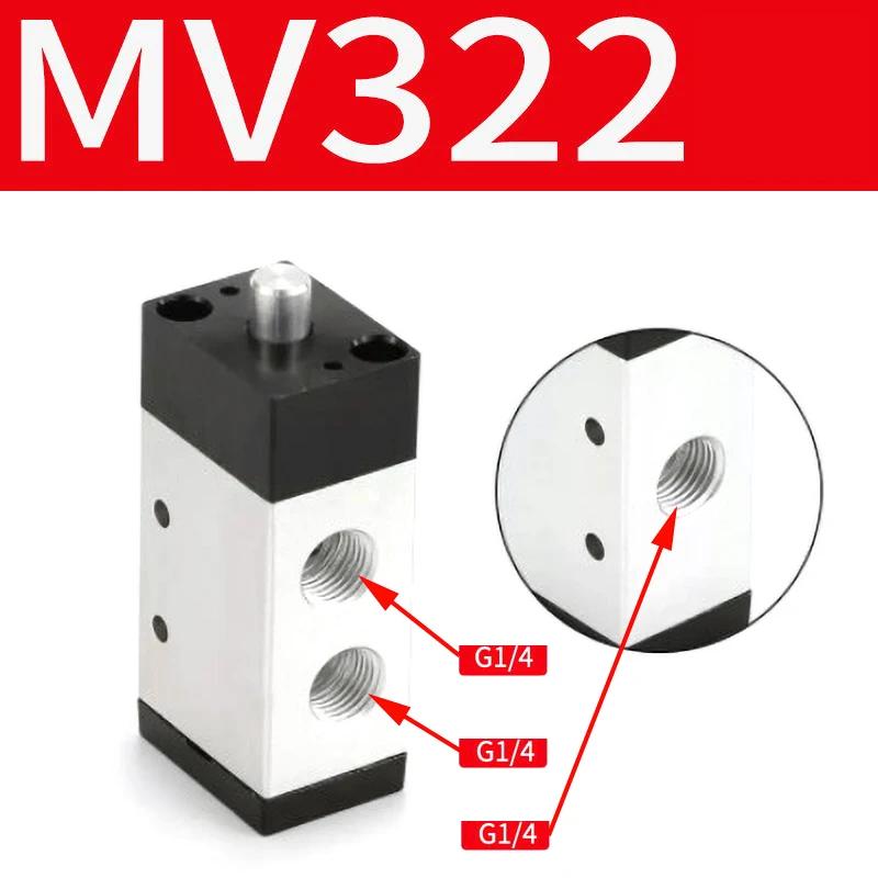 MV322PB Zwei-Positionen Fünf-Wege Drei-Wege Regelventil Rundknopf Mechanisches Ventil 322R Rollentyp Pneumatisches Manuelles Ventil
