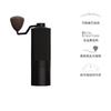MAVO Wizard2.0Manual Grinding Machine Coffee Bean Grinder Manual Coffee Grinder Hand Grinder CNC None