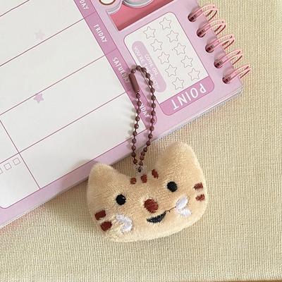 Niedliche Cartoon-Katzen und Fische Schlüsselanhänger Paar Plüsch Kätzchen Puppe Spielzeug Tasche Anhänger Charme Schlüsselanhänger Frauen Mädchen Kawaii Schlüsselanhänger