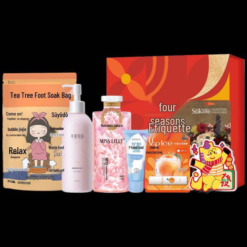 Little Dream Garden Mentholatum Fragrance Bath 7-Piece Set