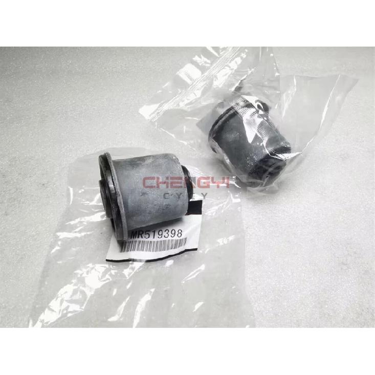 Front Suspension Support Arm Upper Swing Arm Bushing Rubber Sleeve For Pajero Montero V63W V73W V77W V93W V97W V98W MR519398