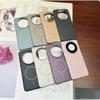 Huawei Mate70pro Skin-feel Fine Ring Magnetic Phone Case, Honor Magic7 Ultra-thin Protective Case 6