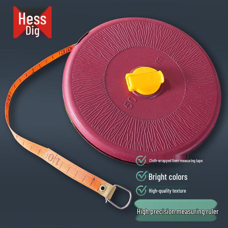 Hesidige Linen Measuring Tape 50m