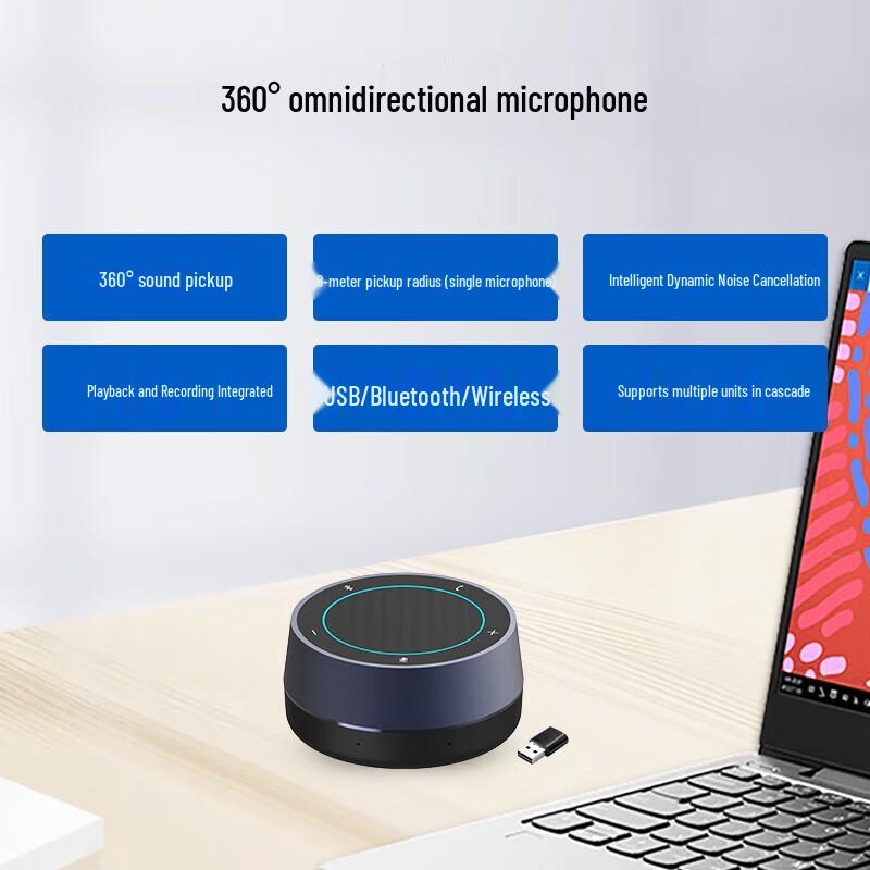 

ShengHua Sightcom Wireless Omnidirectional Video Conference Microphone (CN version)