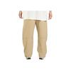 Nike Tech Men's Woven Open-Hem Pants Parachute Beige HM7159-297
