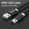 כבל טעינה מיני USB ל-USB כבל טעינה מהירה להעברת נתונים כבל טעינה למצלמה כבל מיני USB