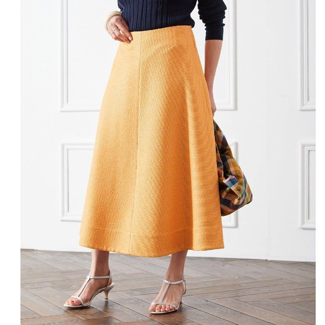 vermeil par iena tweed semi-flare skirt