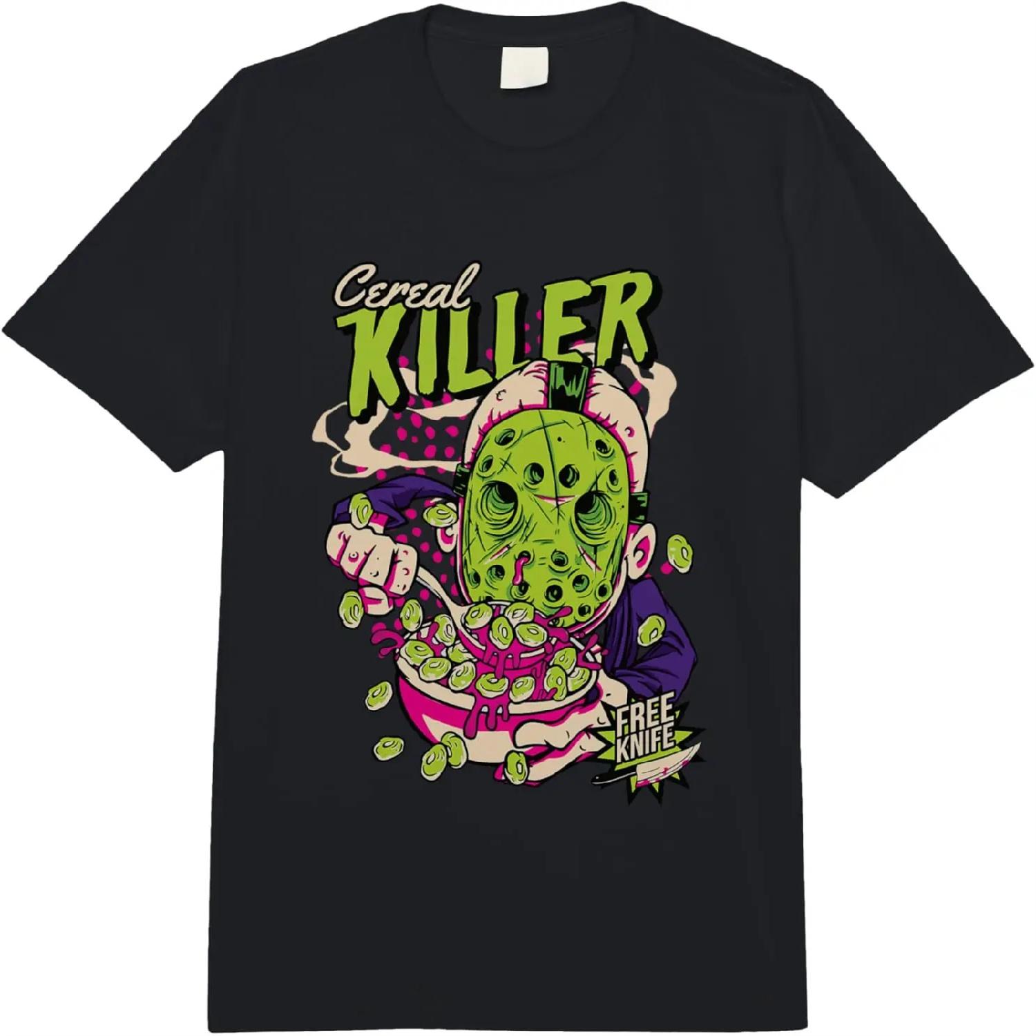 Я люблю Дрейка Парень Сын Муж Папа Футболка с красным сердцем XXXXXL разноцветный