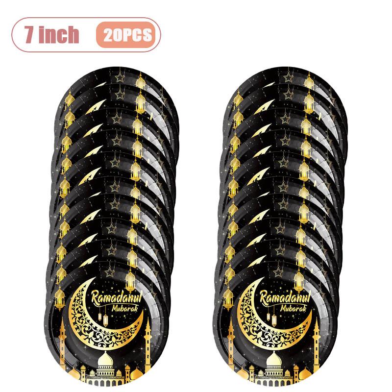 10-40PCS Disposable Ramadan Mubarak Plates Muslim Eid Al Fitr Party Supplies Tableware Set for Iftar Celebration