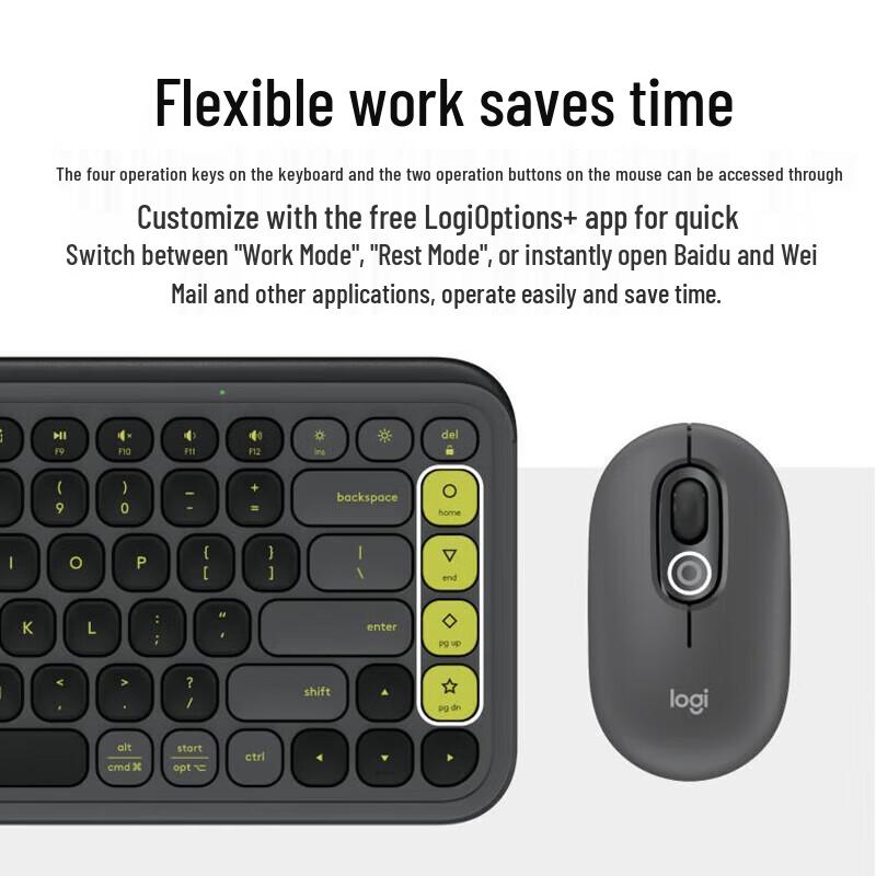 Logitech POP ICON KEYS Wireless Bluetooth Office Keyboard