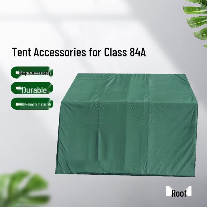 Shuangxinda 84A Cold Region Tent Accessories