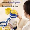 SUPOR Kids 316L Stainless Steel Insulated Straw Water Bottle
