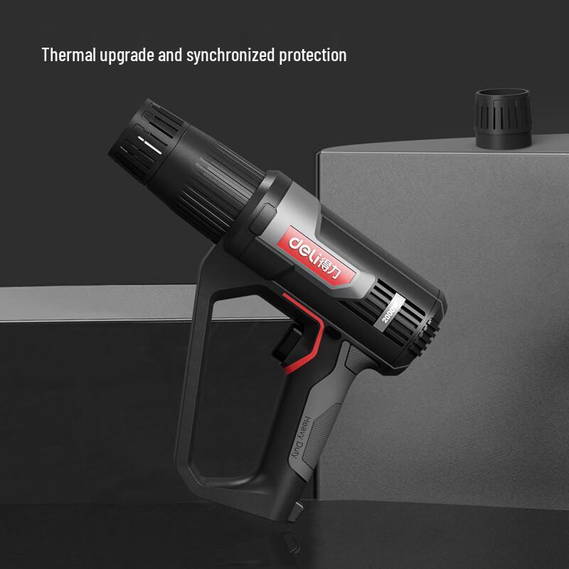 Deli DL 2000W Digital Adjustable Hot Air Gun CN Plug (adapter Included)