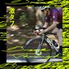 Panaracer Breakthrough 700x28C Clincher Black F728-BT-B