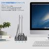 New Adjustable Width Aluminum Laptop Stand Vertical Orientation Cooling Function Compatible with MacBook and for Stability Space-saving, Design