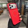 Apple 17 Promax Liquid Silicone iPhone 16/15 Pro Magnetic Ring Protective Case