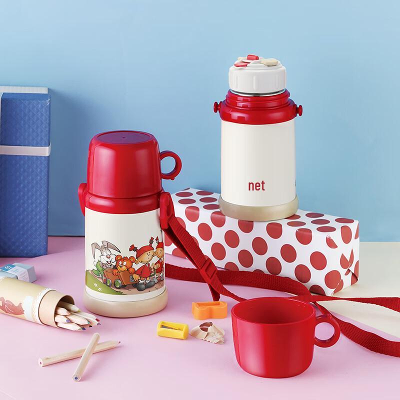 Zwilling 380ml Vacuum Insulated Kids Bottle