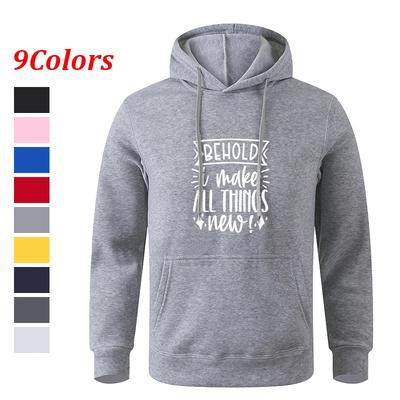 Women's Autumn Winter Fashion Casual Loose Feather Printed Velvet Plus Hoodie Sweatshirt