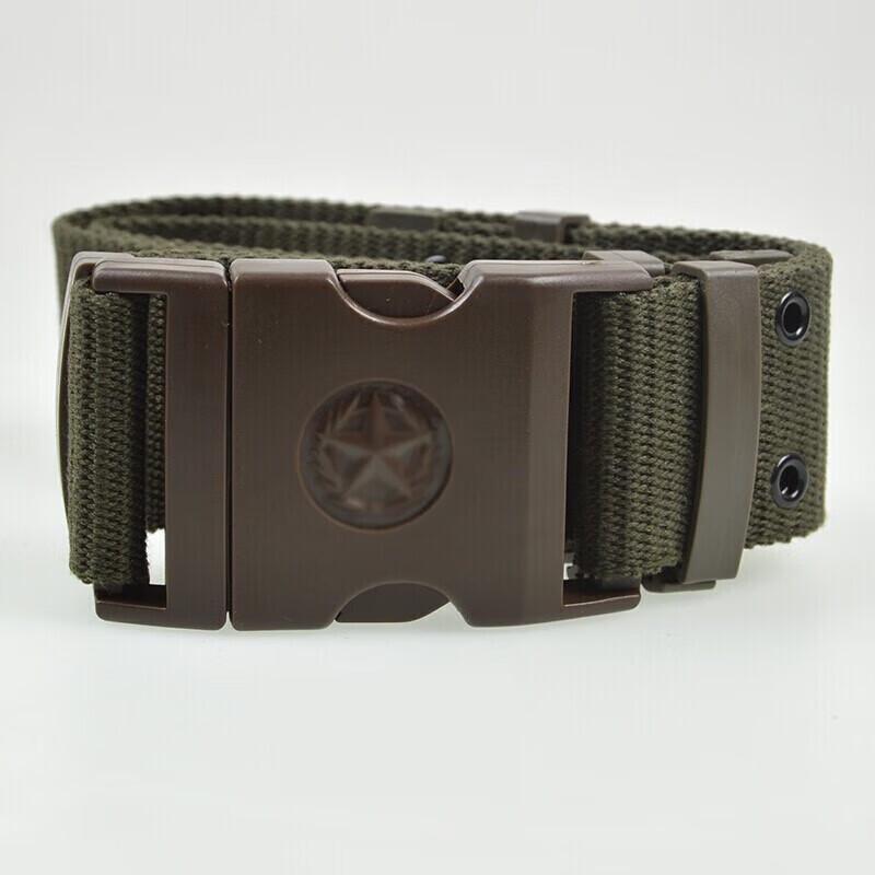 Shou Li Ares Outdoor Tactical Braided Belt