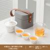 Ink Cover Bowl Travel Tea Set Portable Kung Fu Tea Set Outdoor Tea Pot Camping Kuaike Company Gifts
