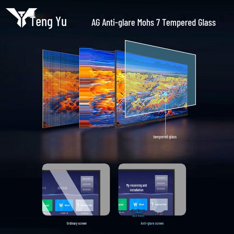 Tengyu Smart 4K Interactive Meeting Display CN plug (adapter included)